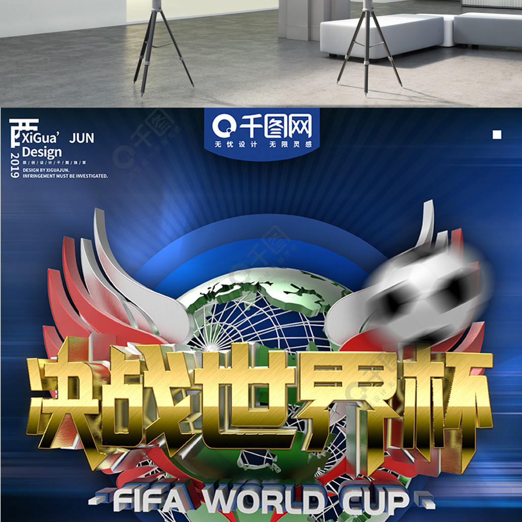 榨油设备